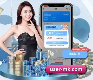 MK体育 APP
